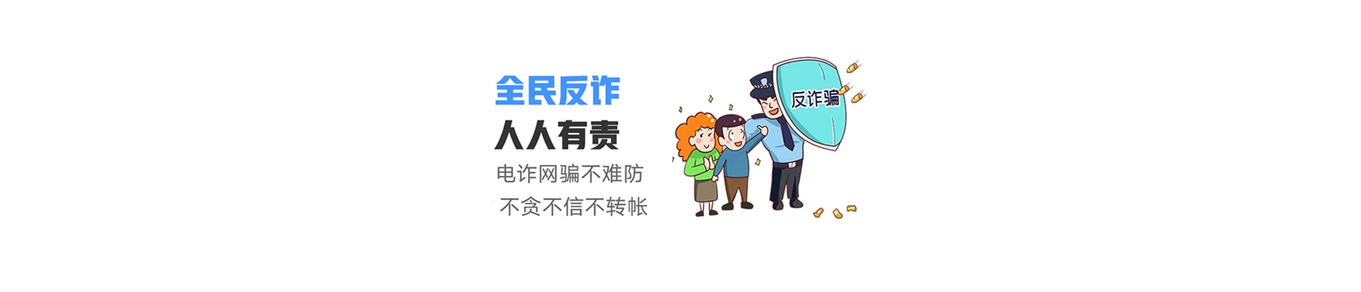 黄平联通宽带